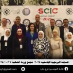 الموسم السادس للمسابقة المعلوماتية الجامعية السورية SCIC 2025: إطلاق العباقرة في بيئة تنافسية محفزة​